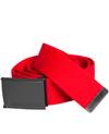 Red Belt Urban Classics